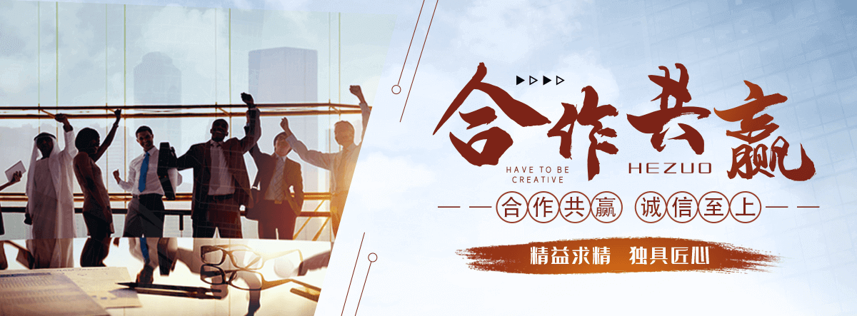 濮阳公司专业生产液压摩擦焊机,濮阳伺服摩擦焊机,濮阳自动送料摩擦焊机等各种专用机床,濮阳产品起点高,濮阳设计精良,濮阳制造工艺和售后服务完善。其秉持着诚实守信,濮阳互利共赢的经营理念,濮阳精益求精,濮阳独具匠心的技术理念,濮阳全心全意,濮阳客户至上的服务理念,濮阳为客户提供专业的摩擦焊机。,摩擦焊机厂家